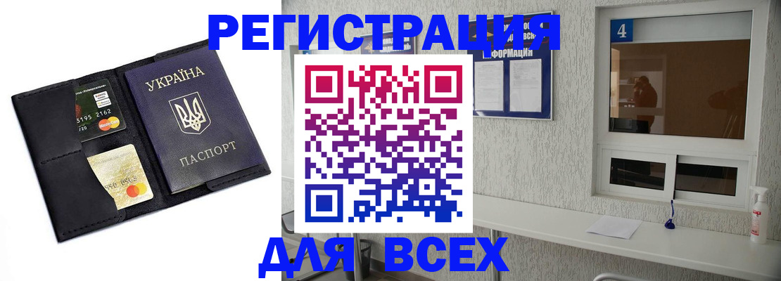 форма 3 в Альметьевске